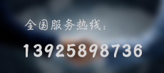 东莞市国洋精密科技有限公司